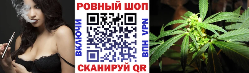 Виды наркотиков купить Ростов-на-Дону Псилоцибиновые грибы  Мефедрон  Кетамин  СОЛЬ  МАРИХУАНА 