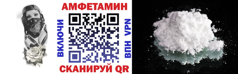АМФ 98% Ростов-на-Дону