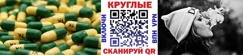 Ecstasy 300 mg  Ростов-на-Дону 
