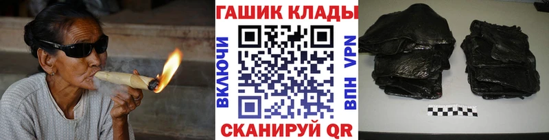 Гашиш ice o lator  Ростов-на-Дону 
