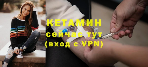 а пвп мука Белоозёрский