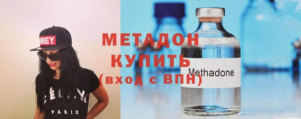 шишки Балахна