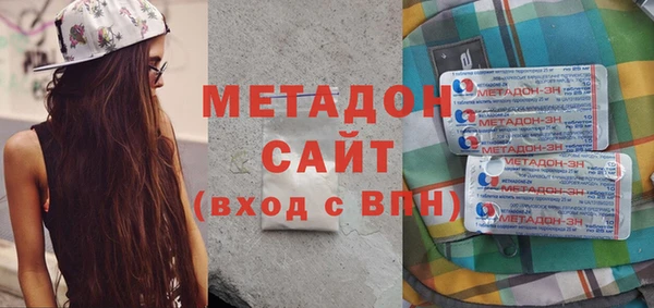 шишки Балахна
