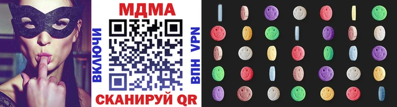 купить наркотики цена  Ростов-на-Дону  MDMA кристаллы 