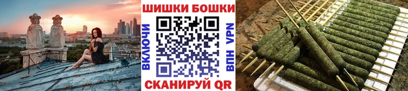 где можно купить наркотик  Ростов-на-Дону  ОМГ ОМГ ссылка  Канабис White Widow 
